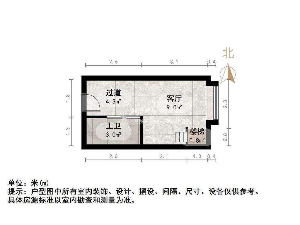 龙湖星曜