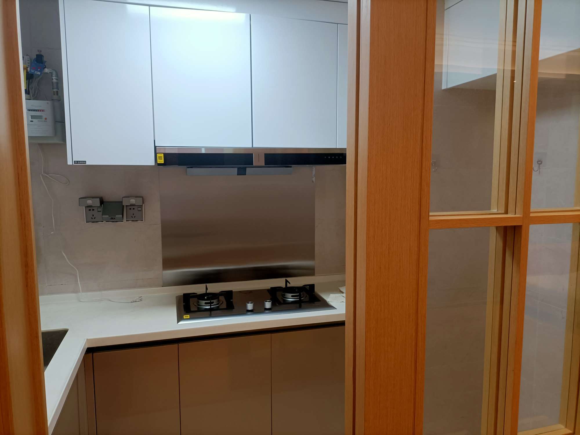 中建锦绣首府