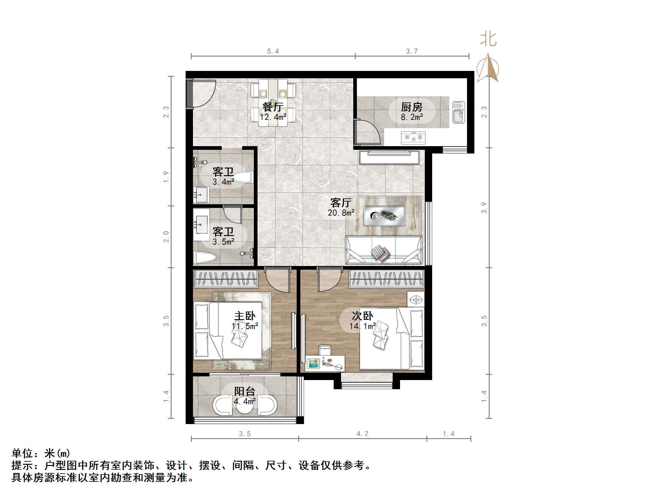 凯旋新城西区