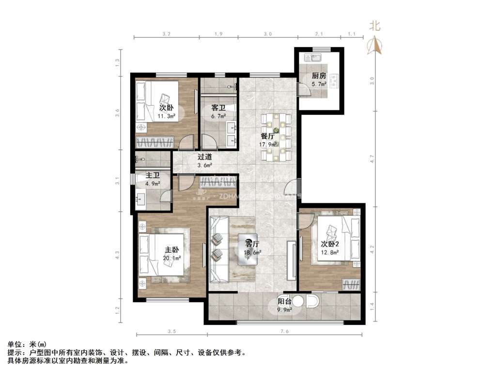 中新国际东城三区