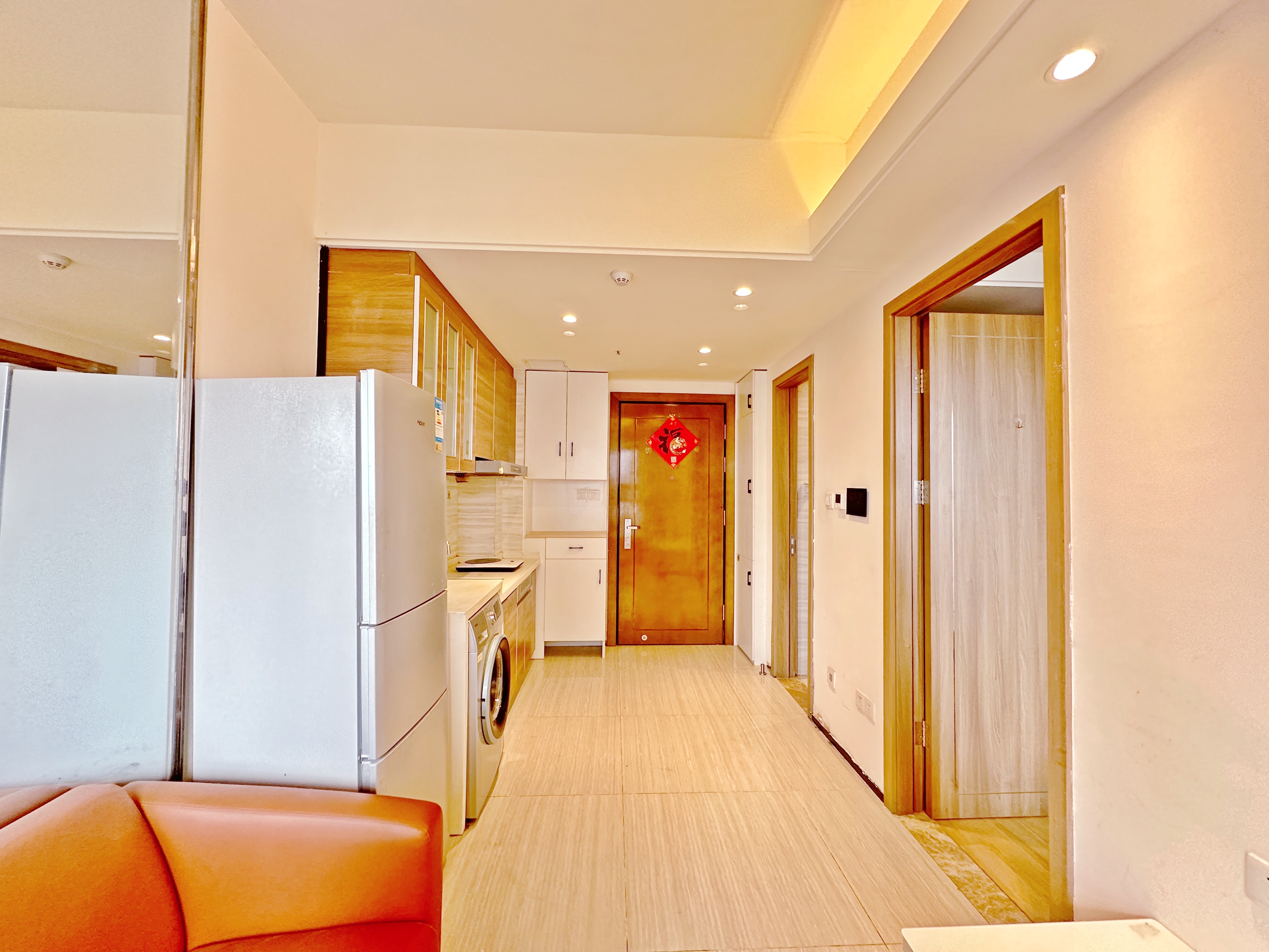 恒大睿城(商住楼)