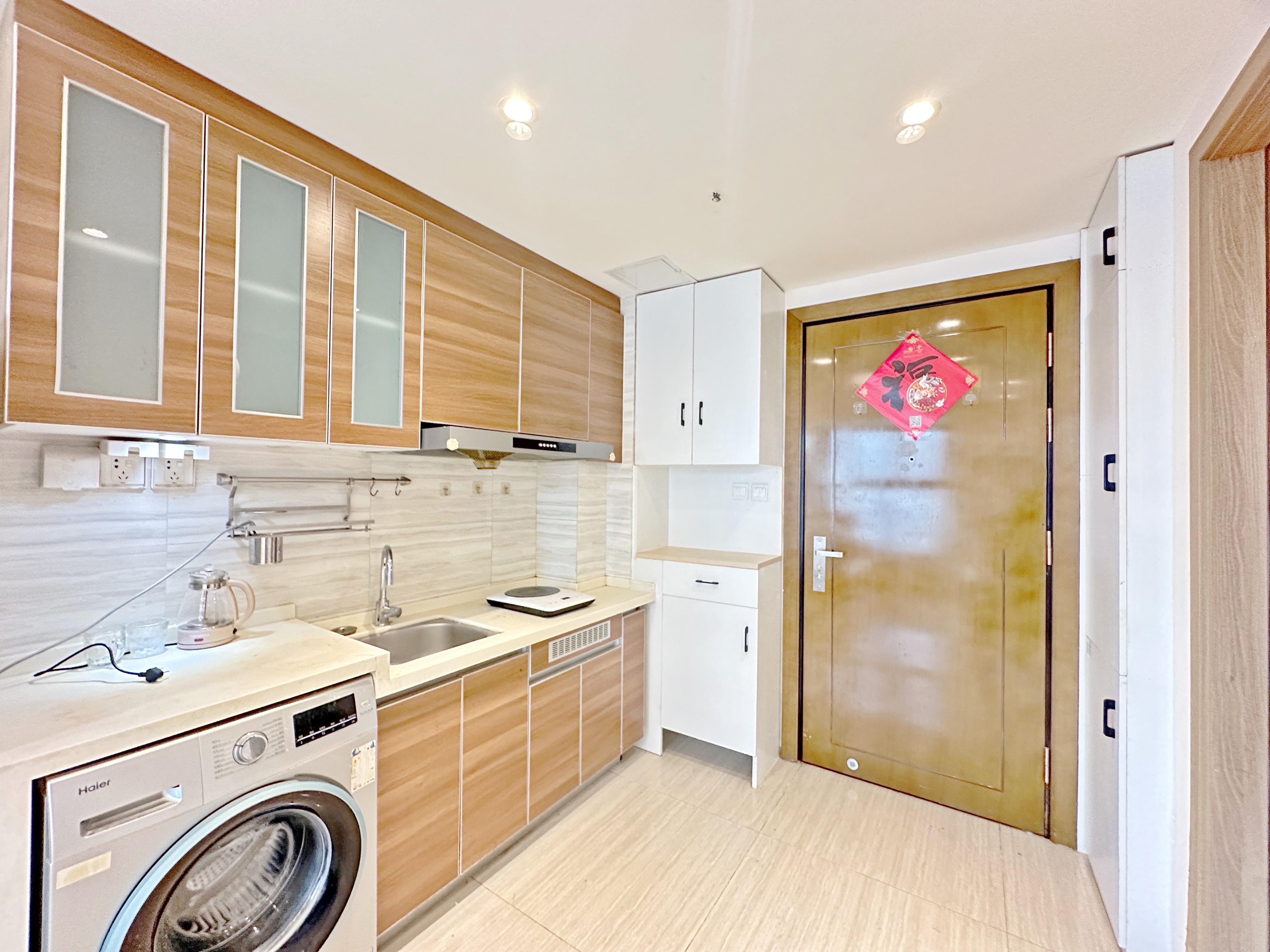 恒大睿城(商住楼)