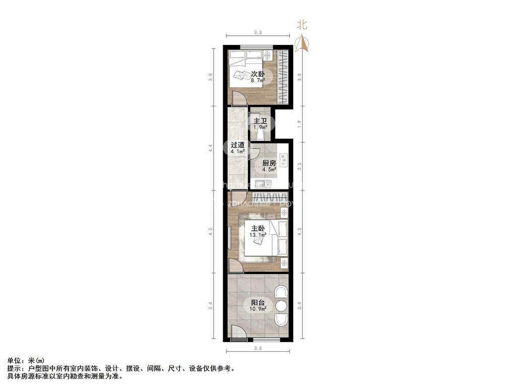 永新里10号