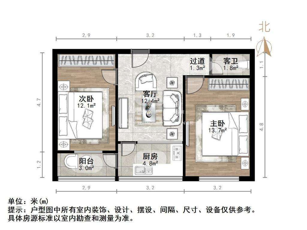 吉尔西苑