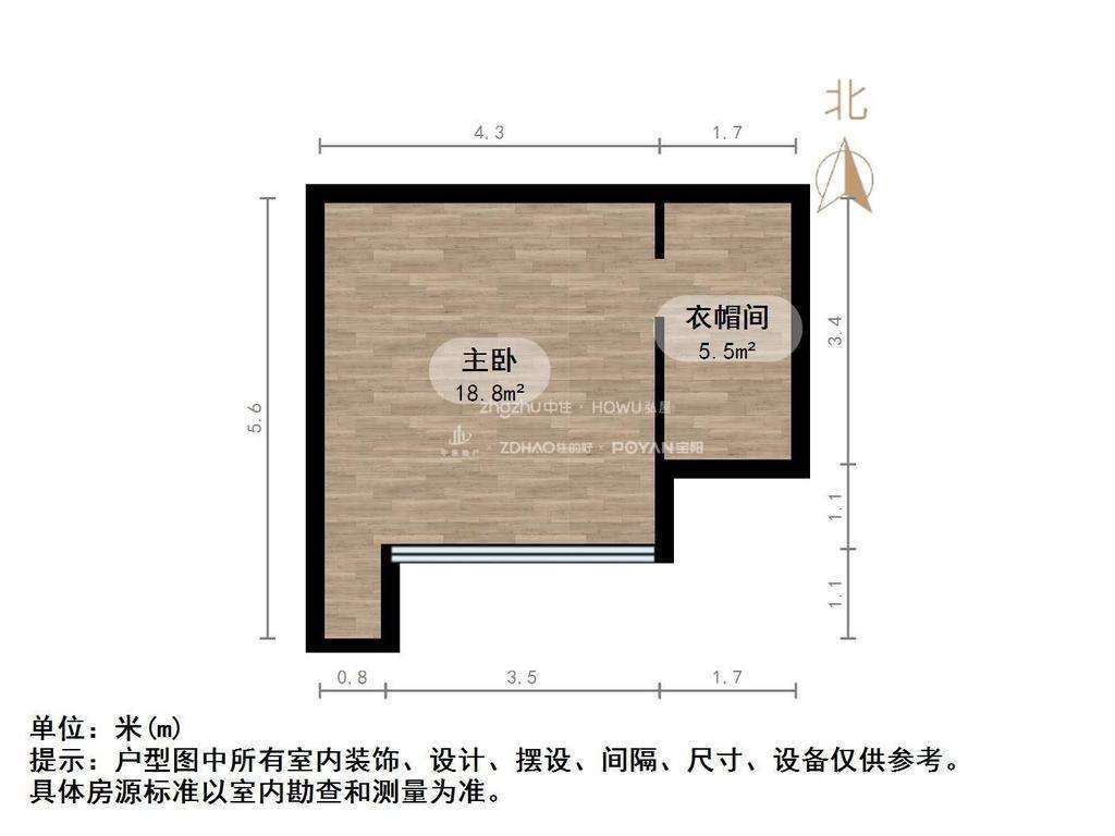 恒大金碧新城