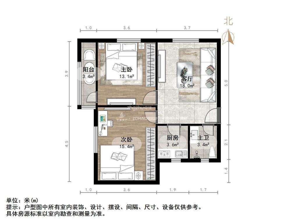 林祥南街宿舍