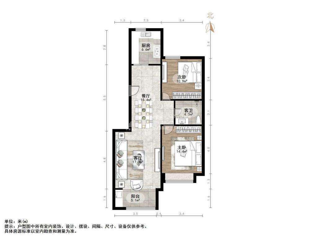 建邦原香溪谷