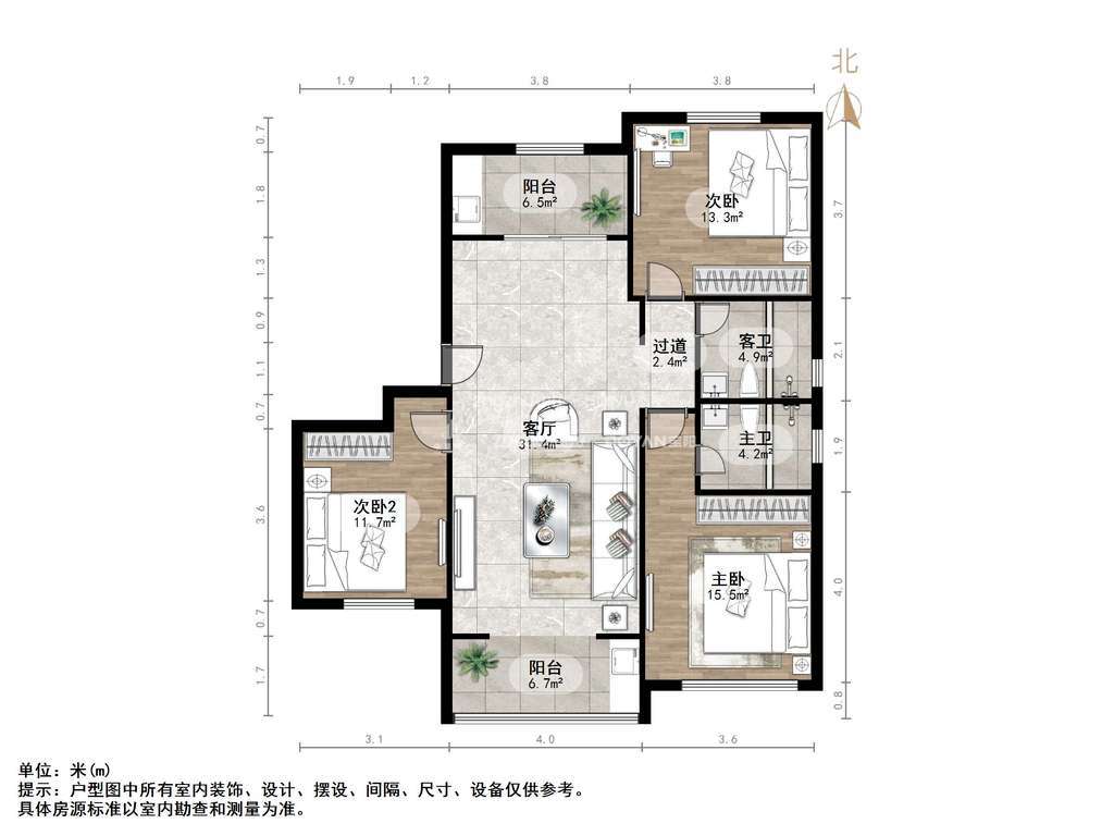 绿地城