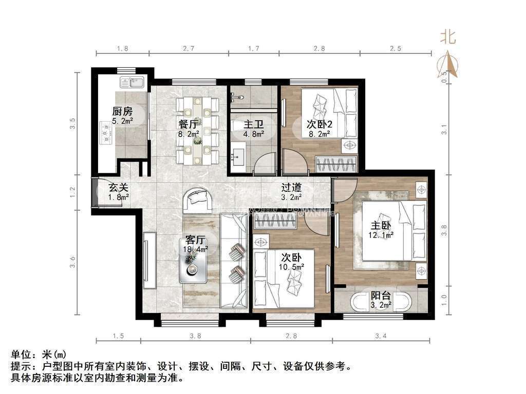 中海国际社区(御峰官邸B4)
