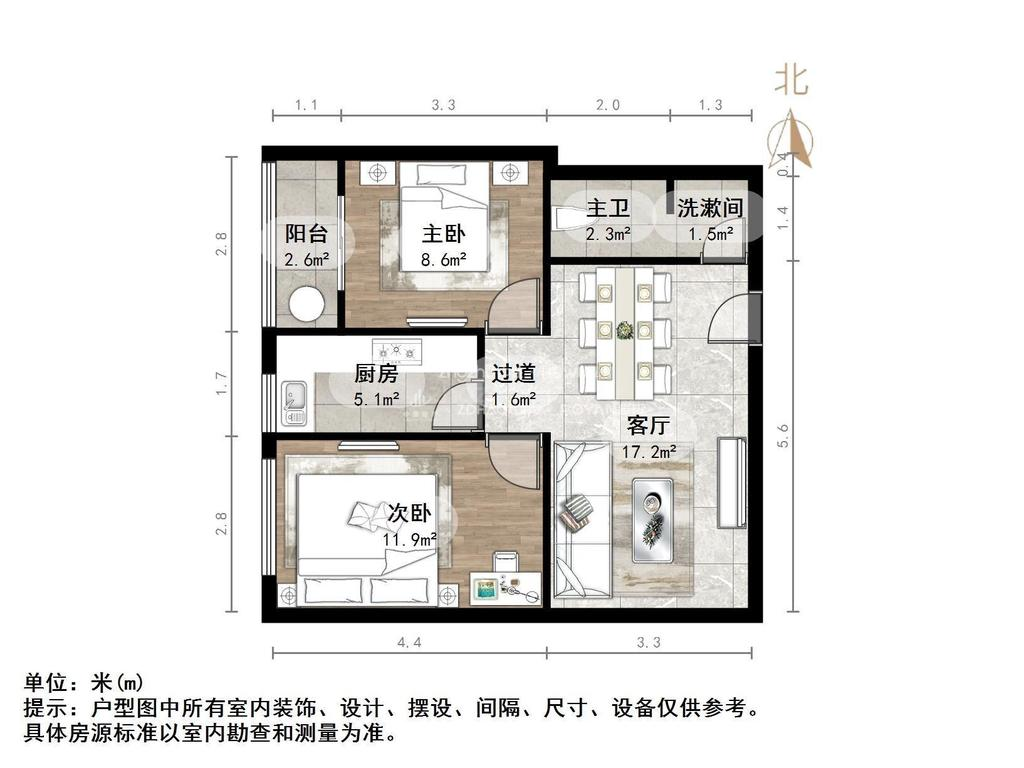 阳光100国际新城(T区)