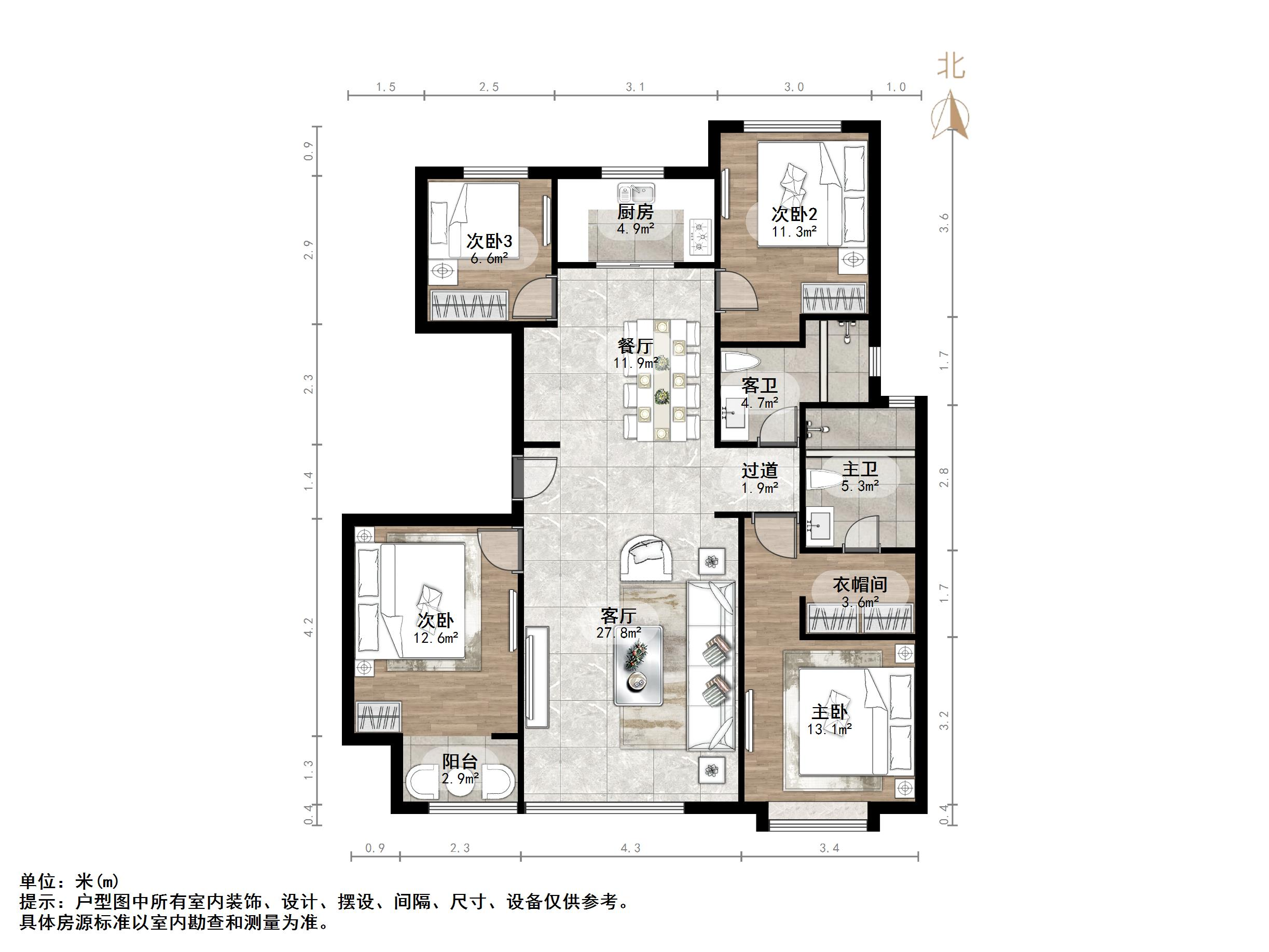 世茂原山首府