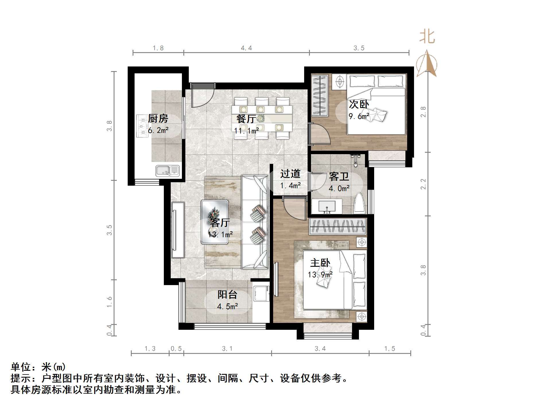 名士豪庭二区