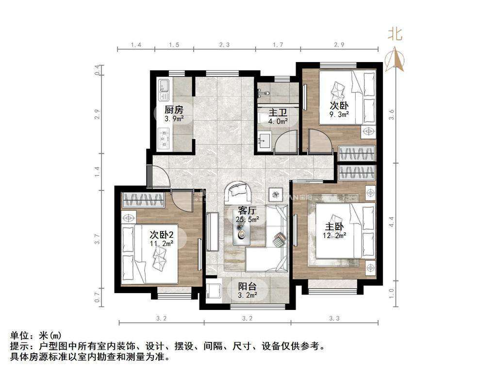 中海华山珑城