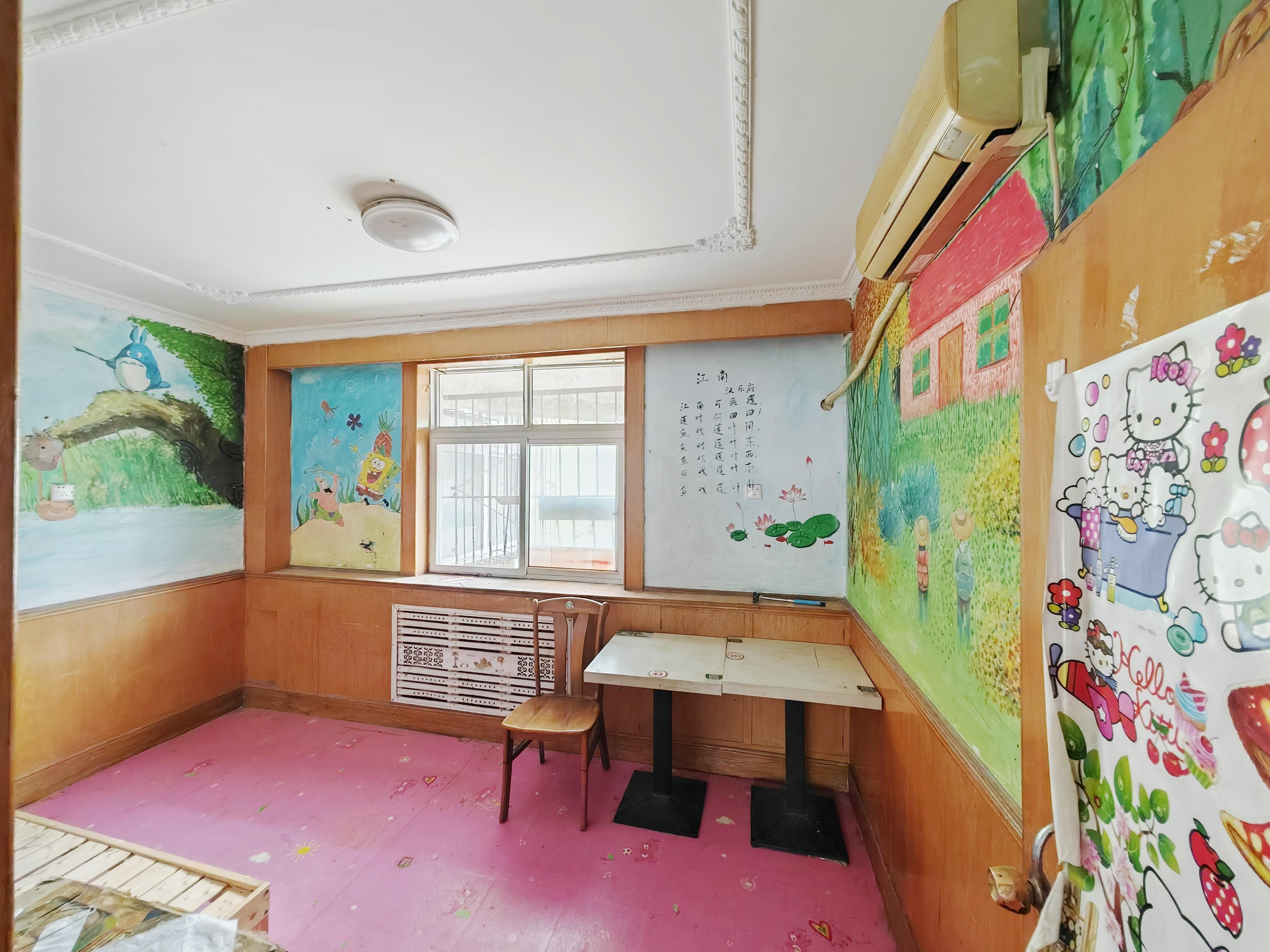 甸柳新村五区