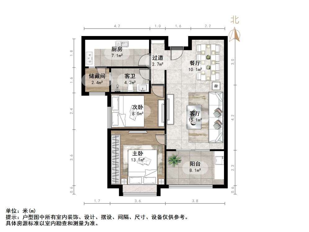 恒大绿洲