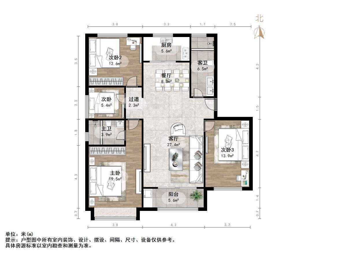 银丰公馆