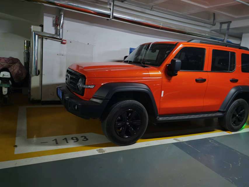 鲁能领秀城车位商铺