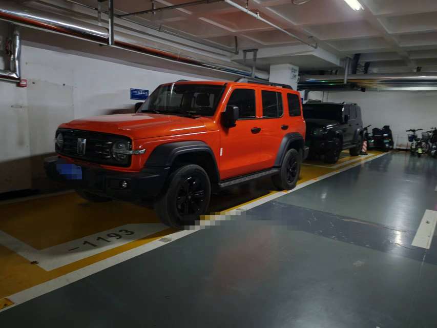 鲁能领秀城车位商铺