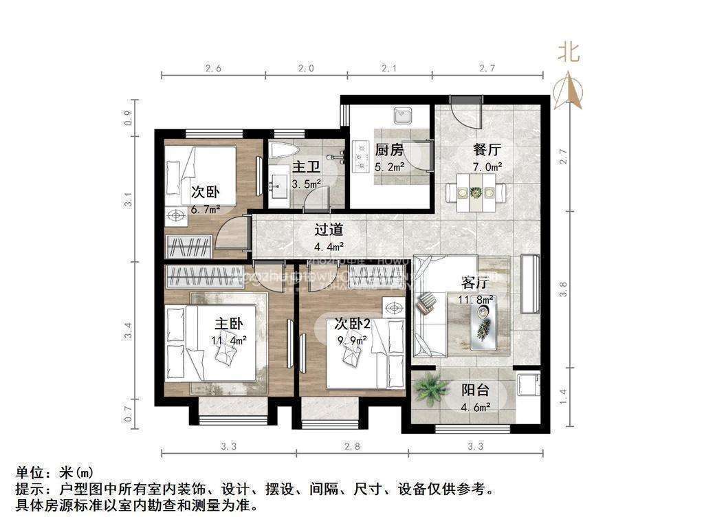 融汇城玫瑰公馆
