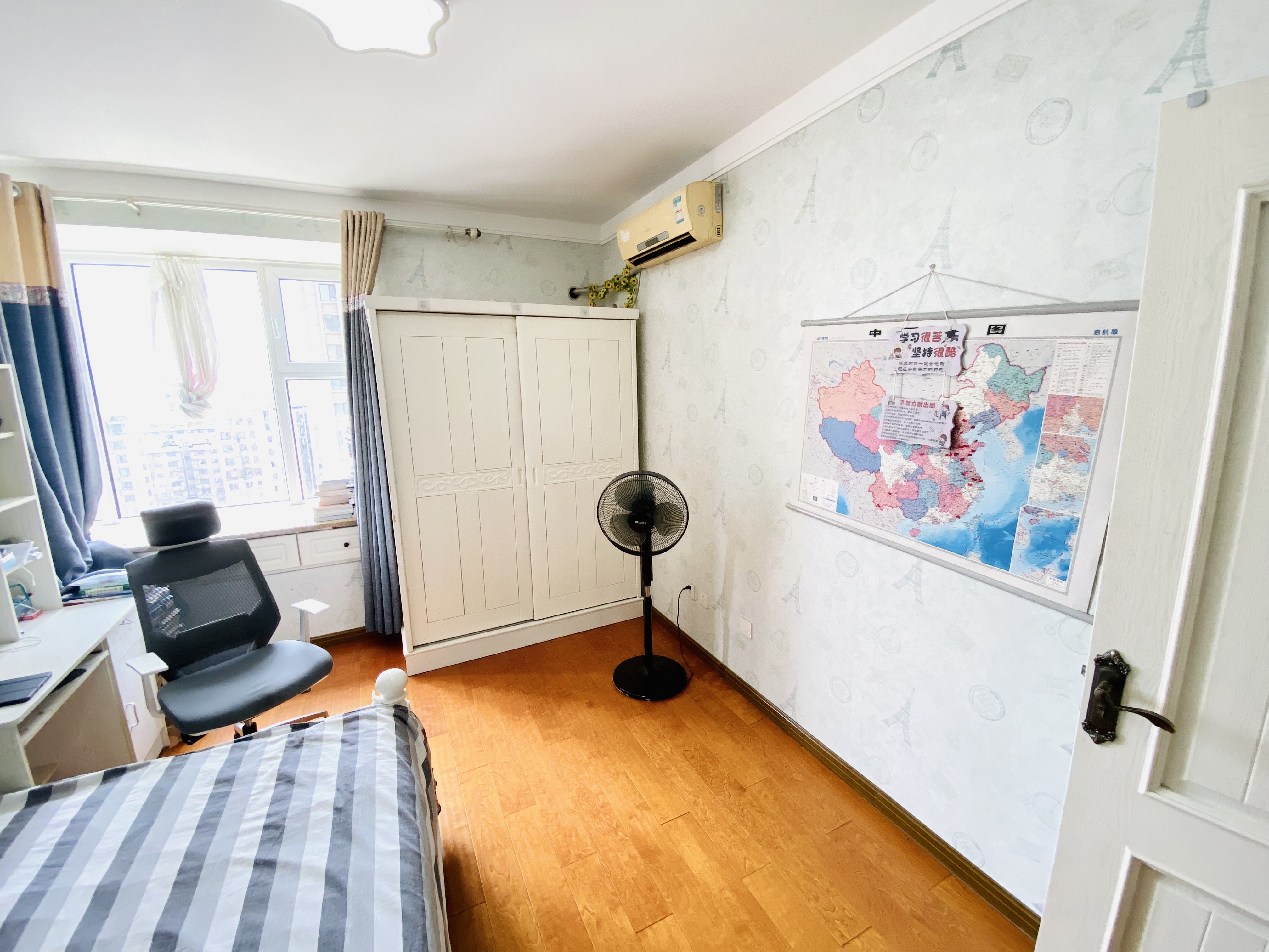 尚东1956（ 尚东花园）