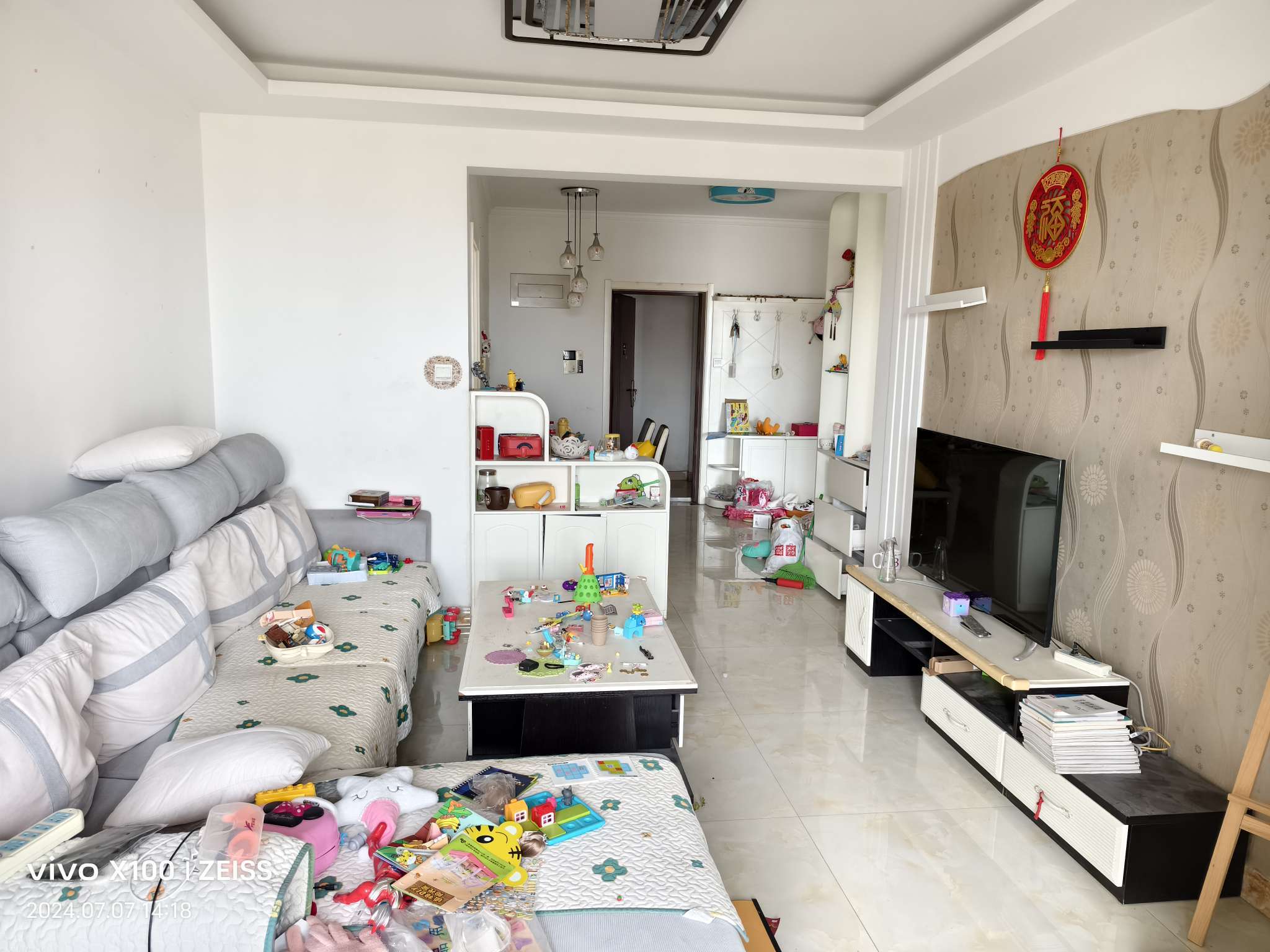 绿地泉景园