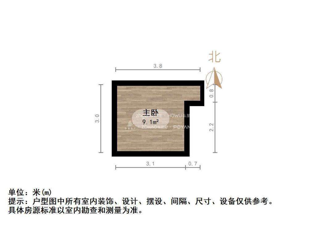 龙湖星曜