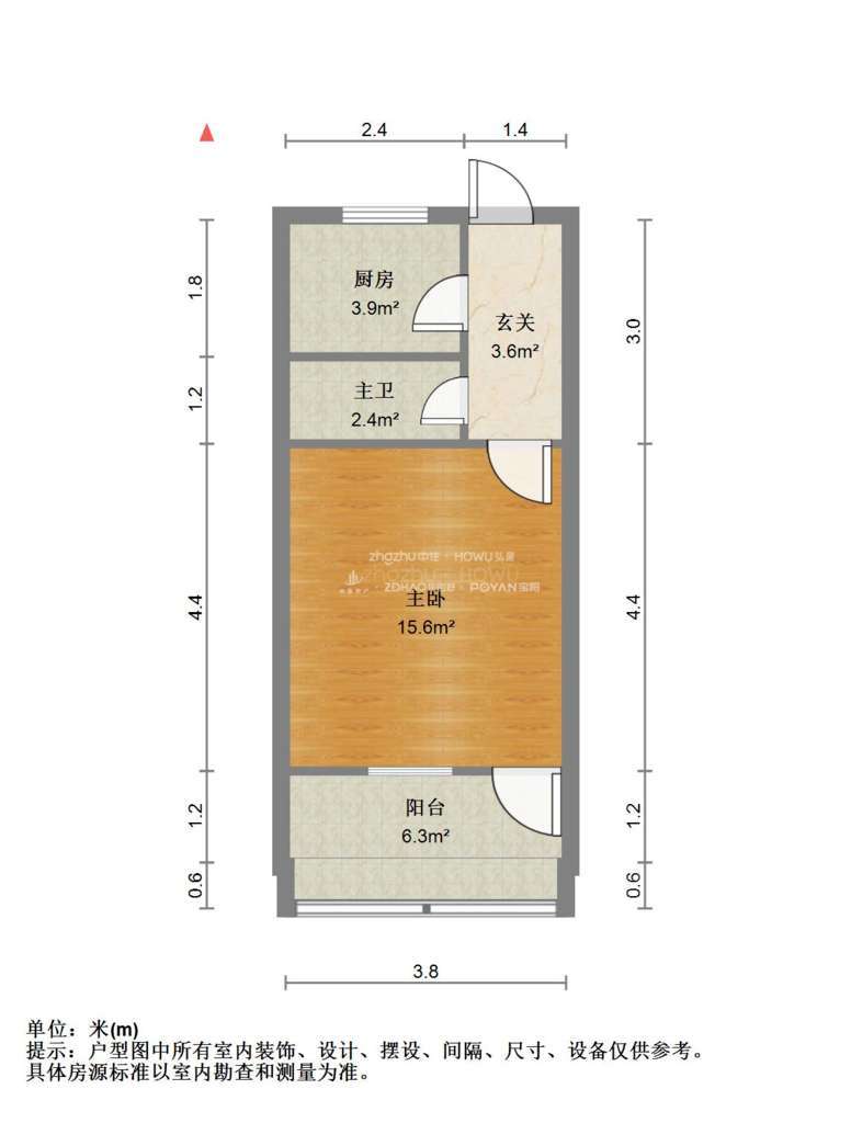 三里庄小区