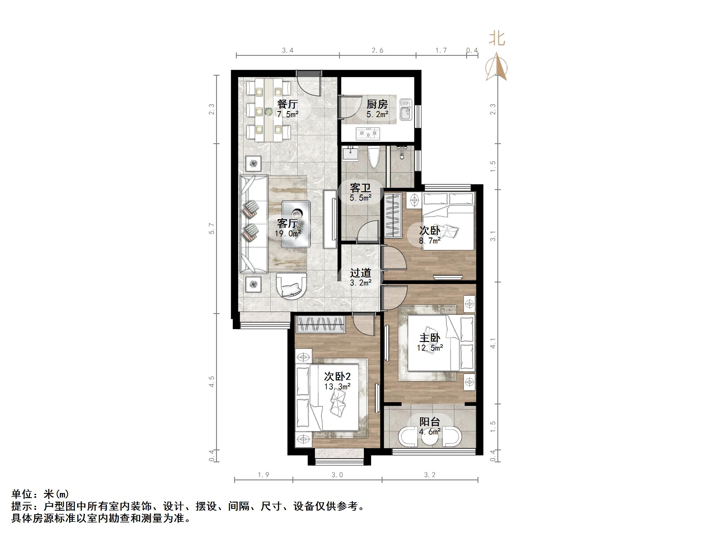 实力粼湖居