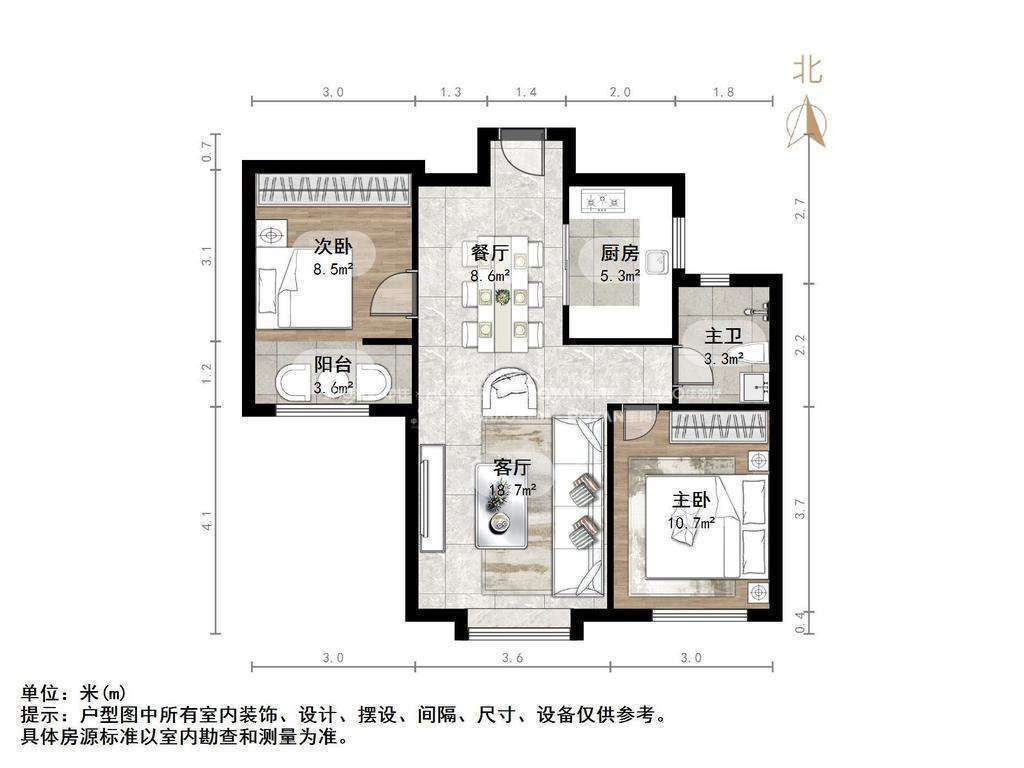 恒大滨河左岸