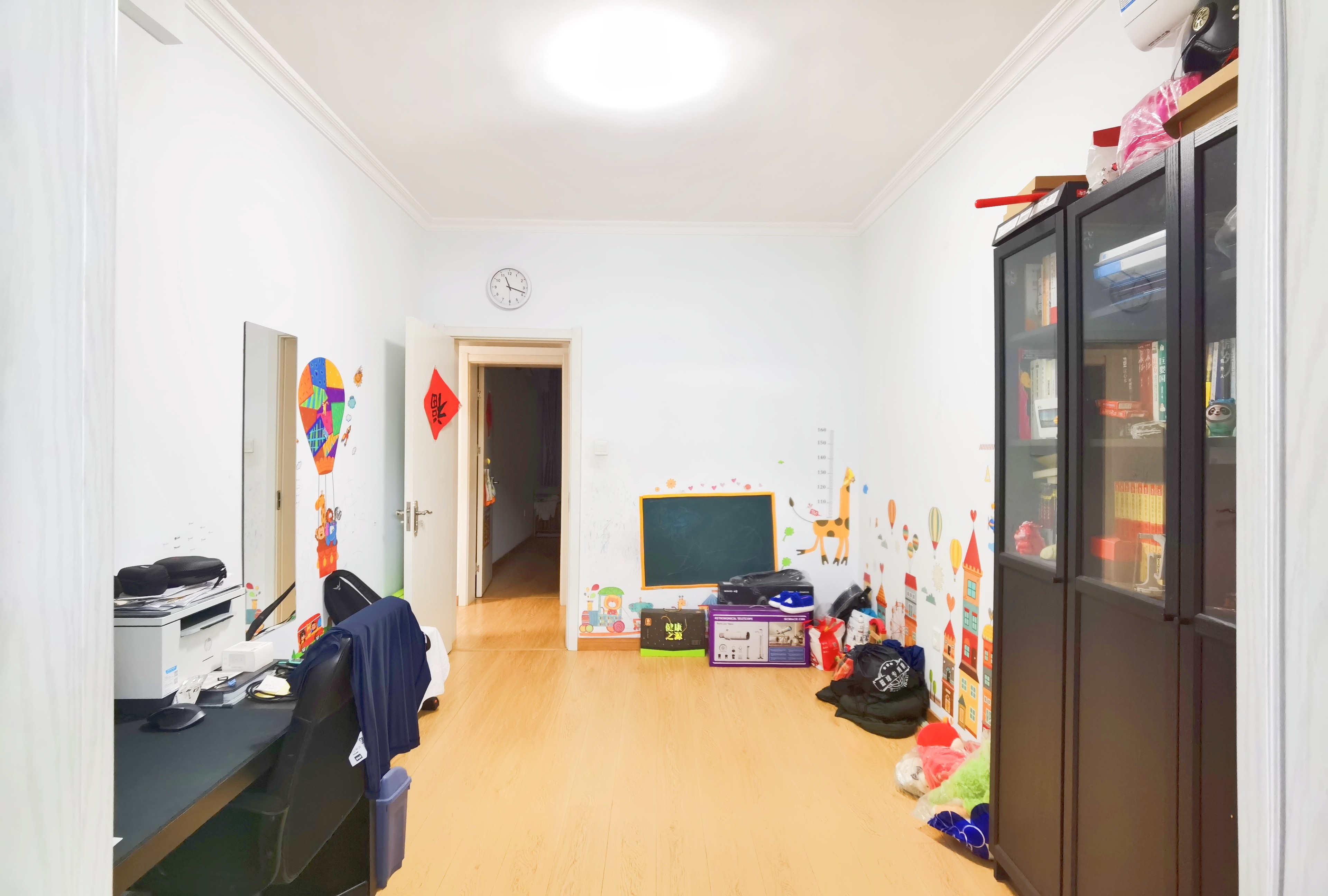 山东省新华书店宿舍