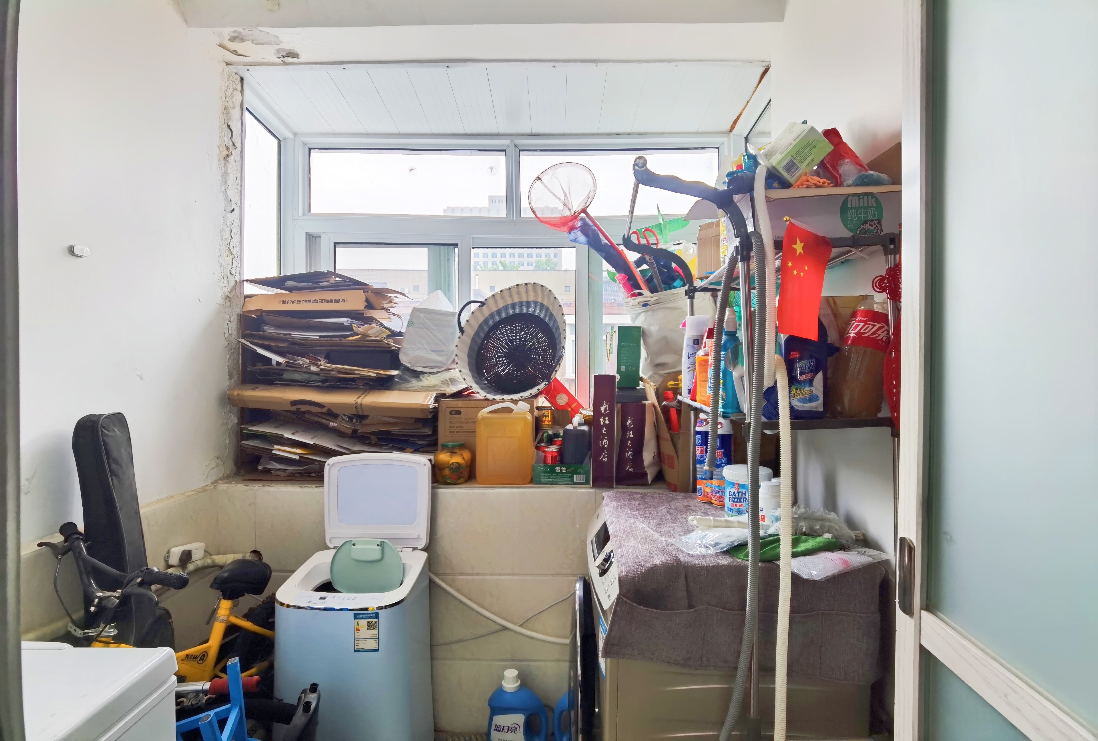 山东省新华书店宿舍