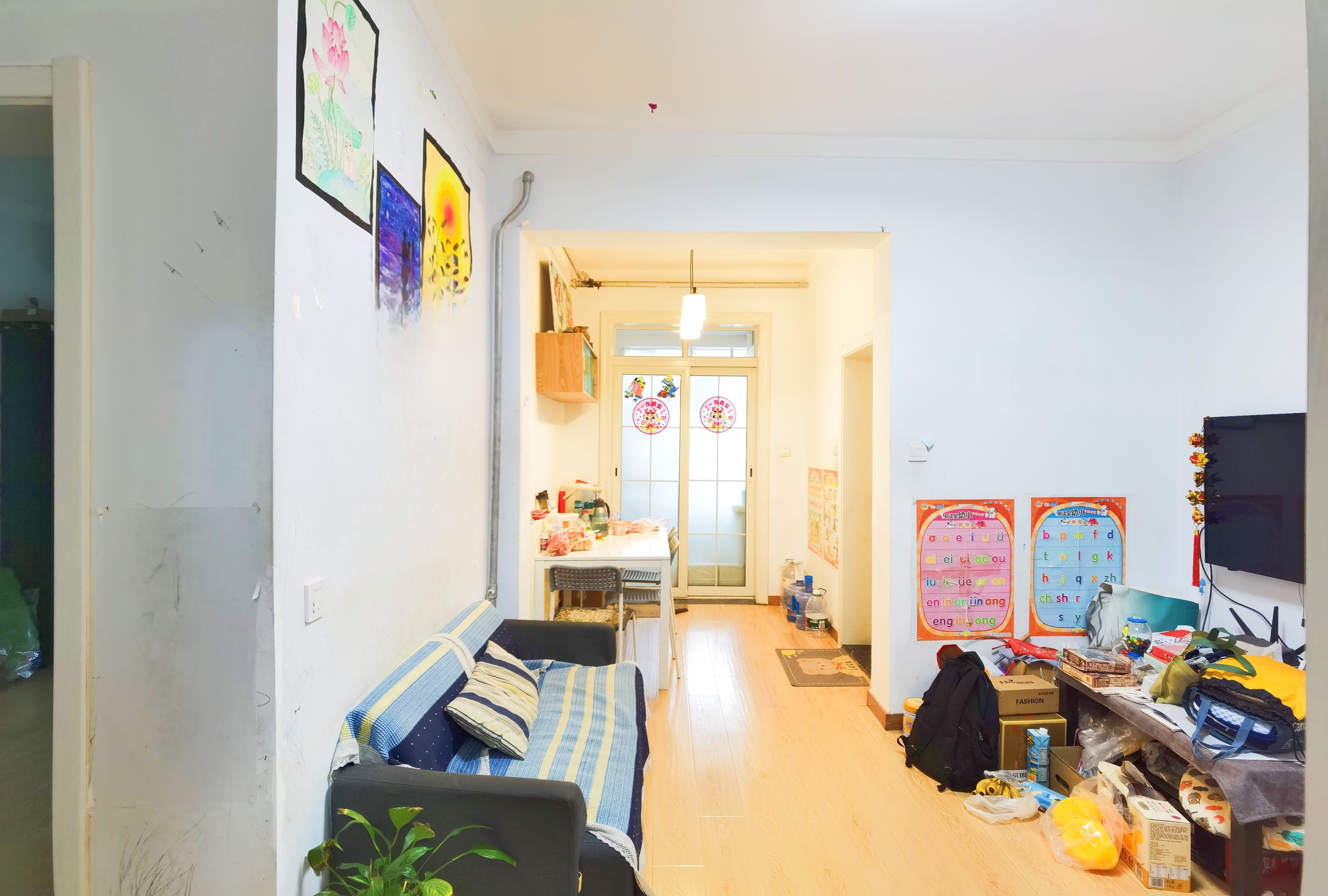 山东省新华书店宿舍