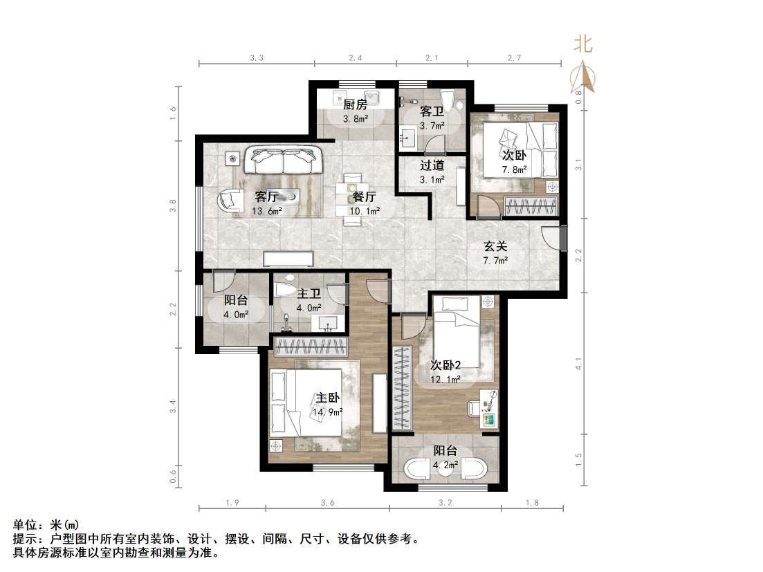 山东高速绿城兰园