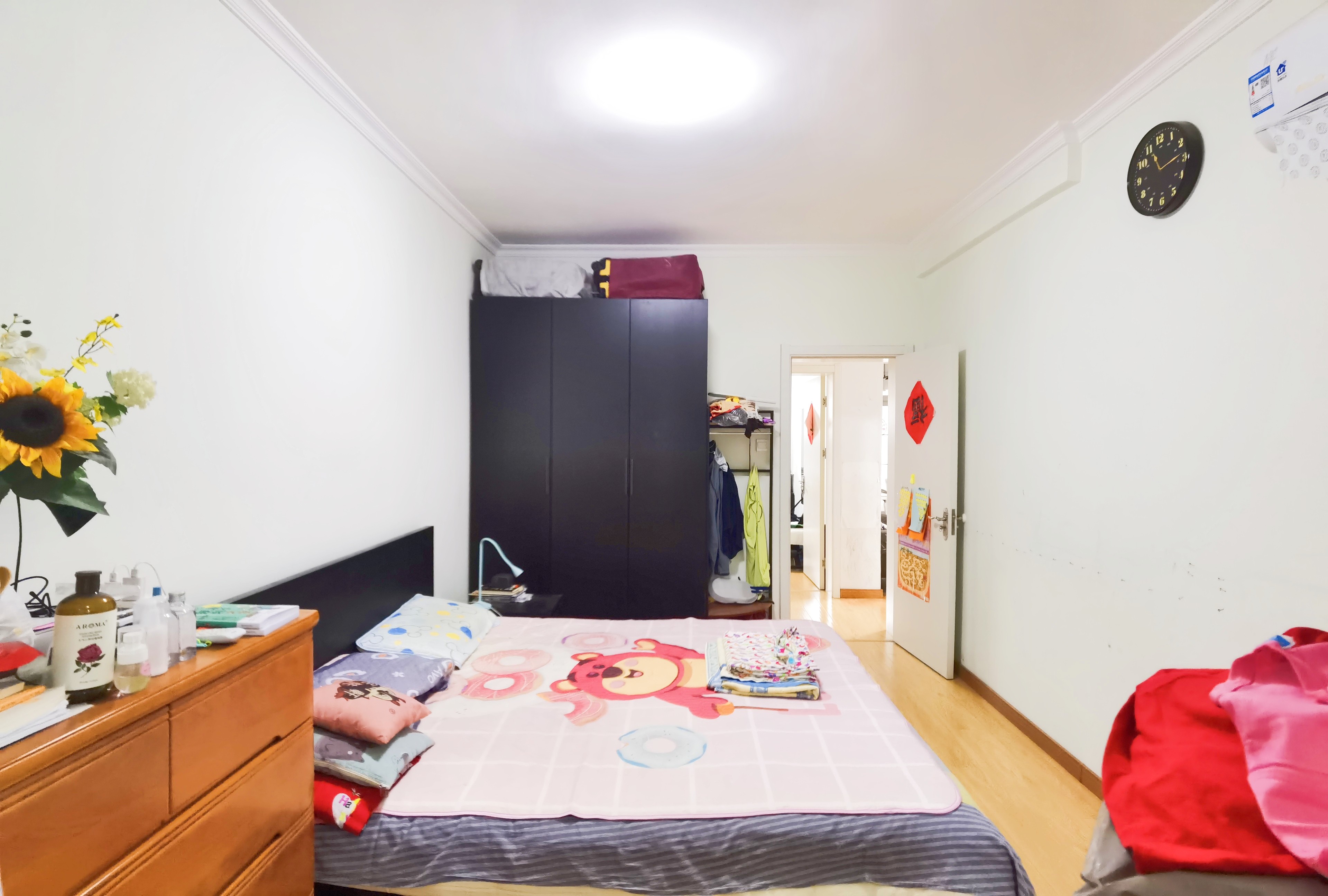 山东省新华书店宿舍