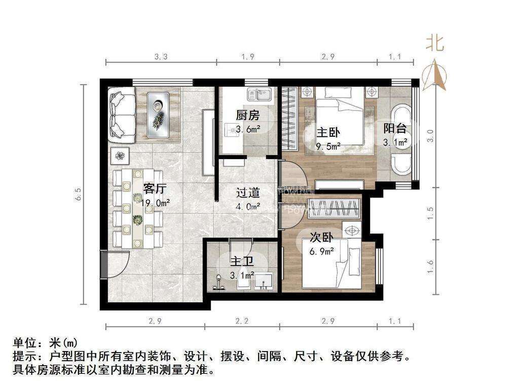 天鸿万象新天哈佛郡
