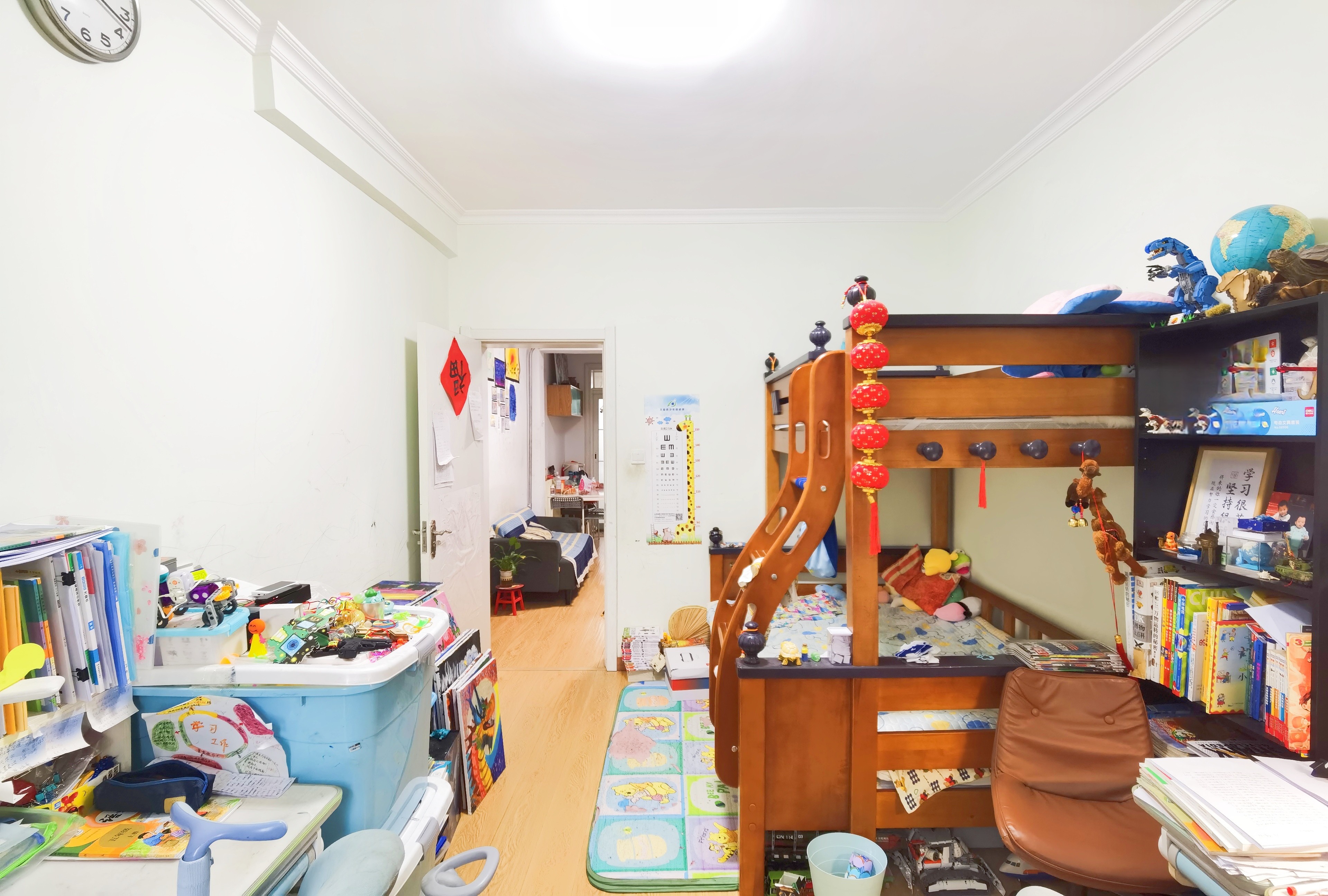 山东省新华书店宿舍