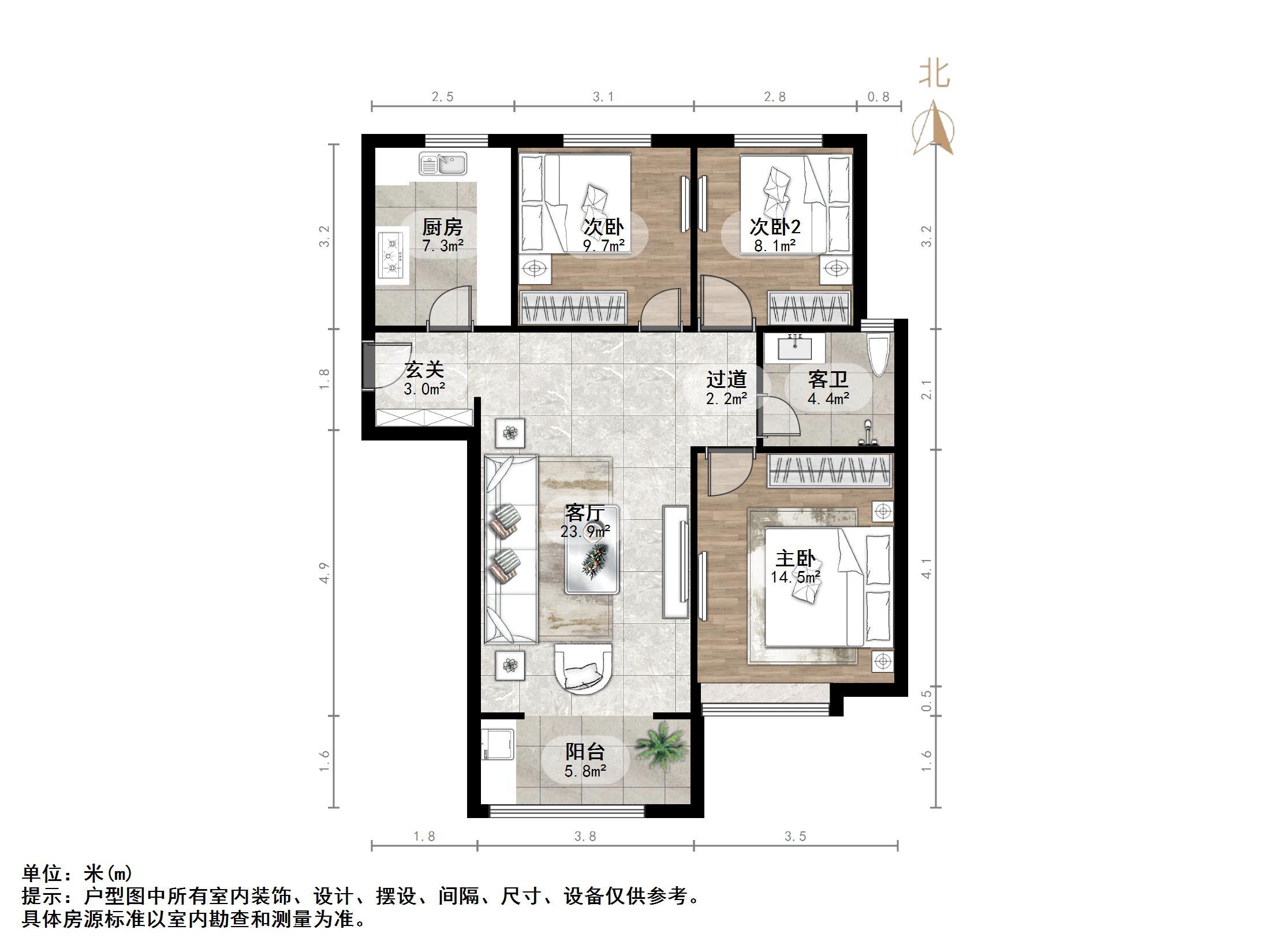 中建锦绣城