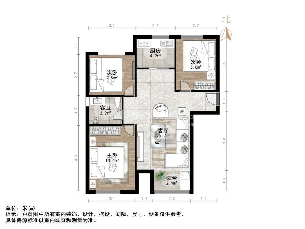 万科幸福里