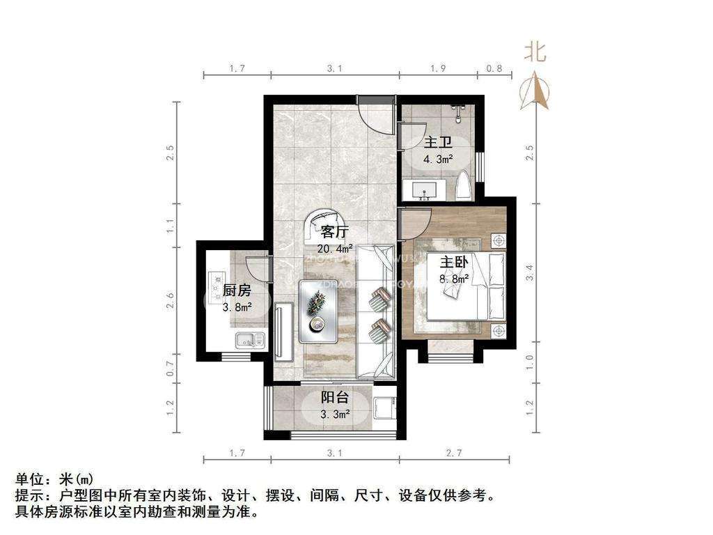 和信花园