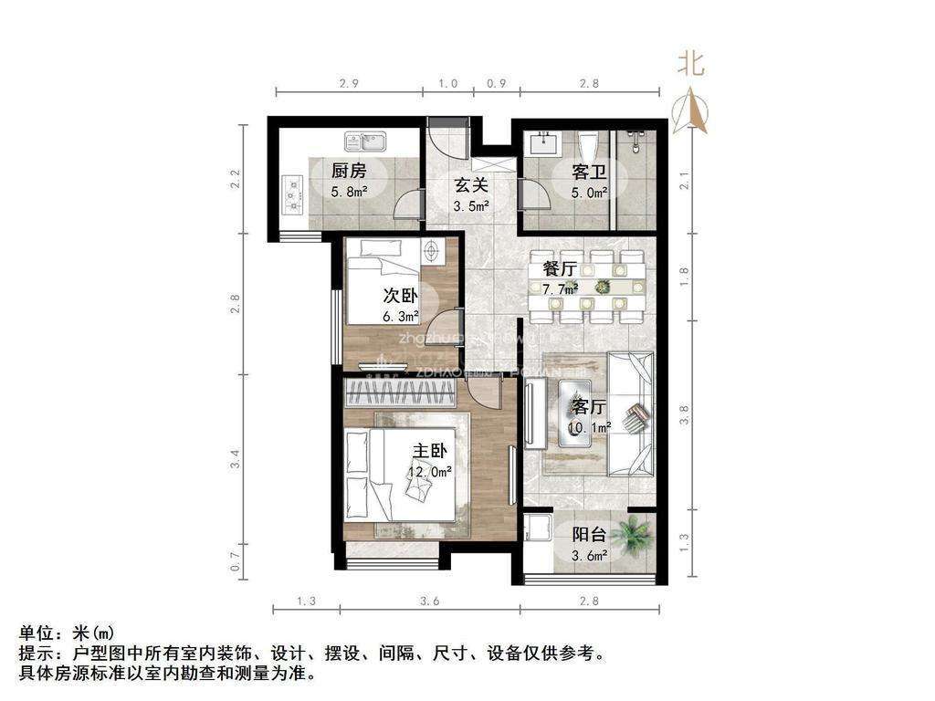 外海中央花园