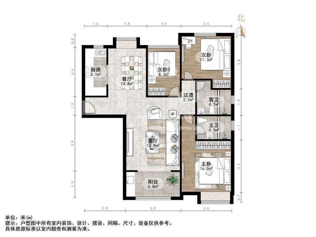 中建长清湖和园
