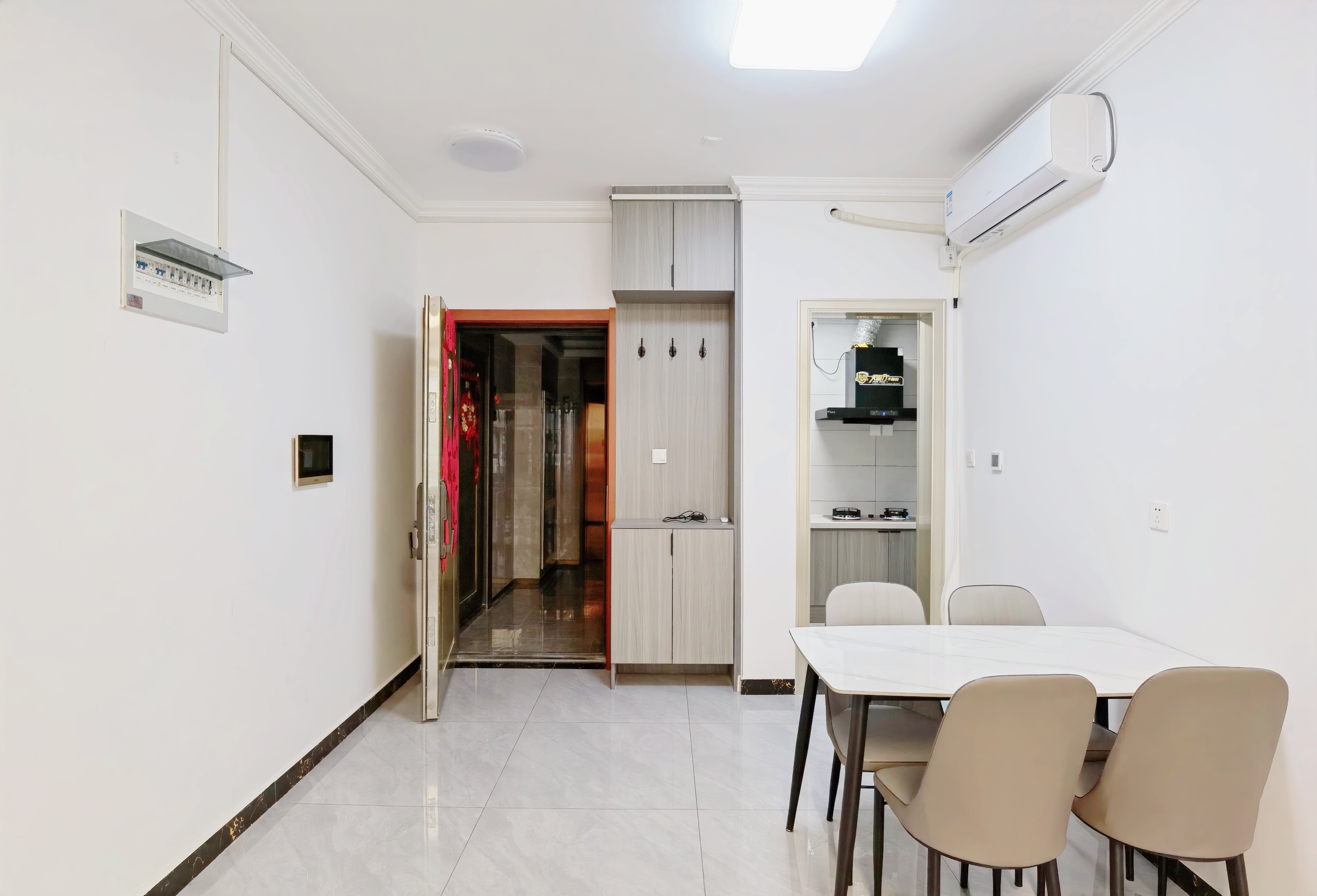 绿地IFC中央公馆