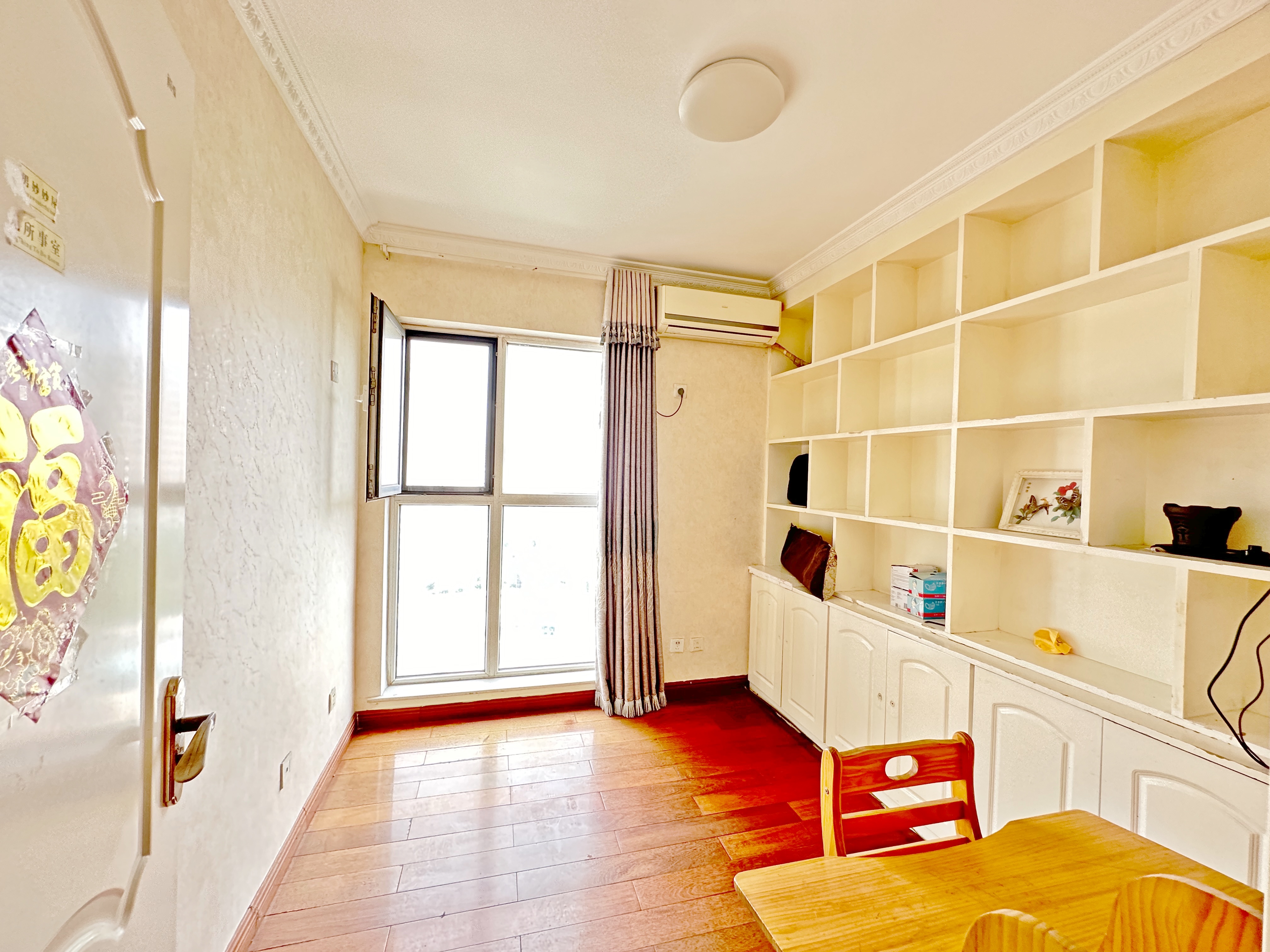 阳光100国际新城(G区)