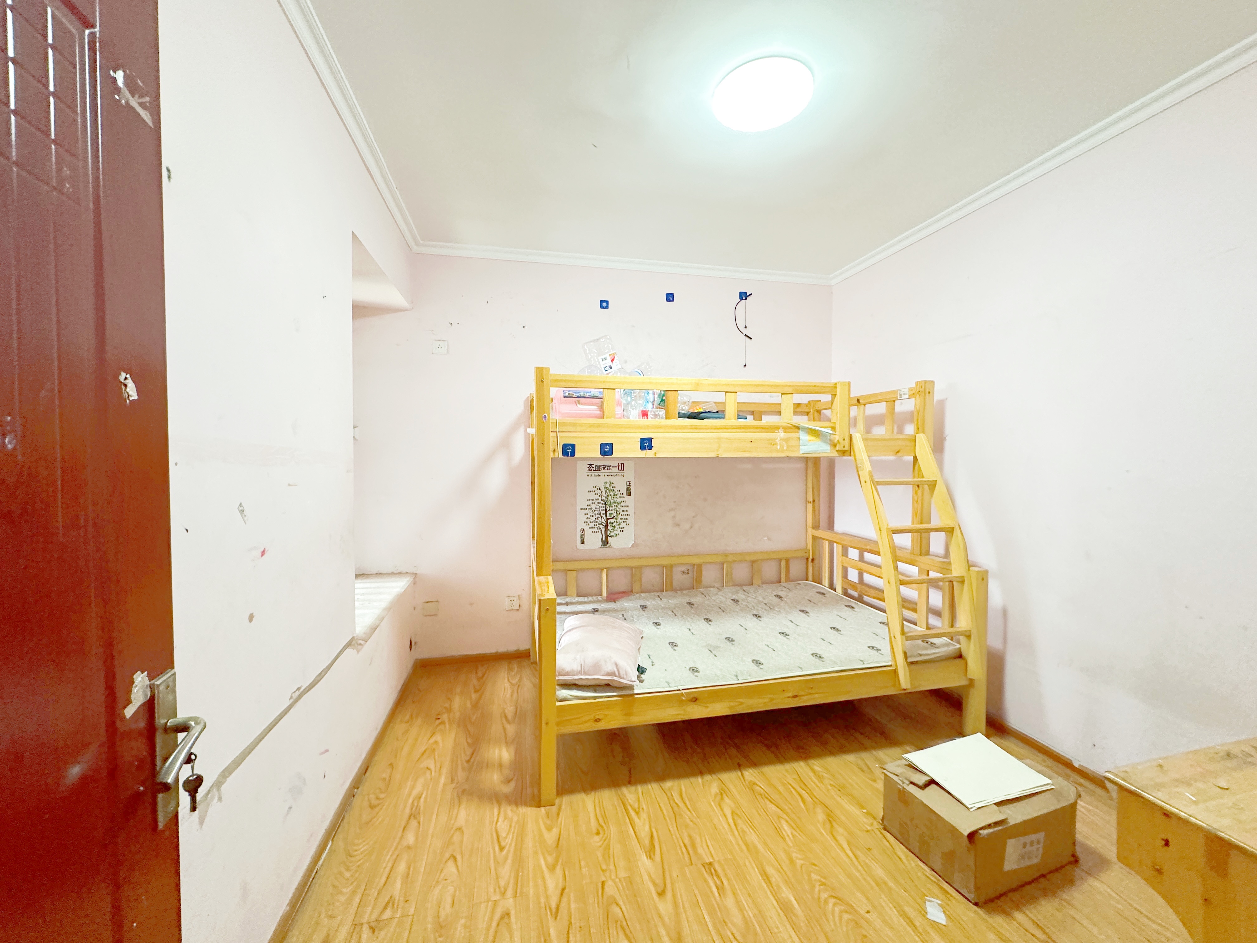 绿地新里梵尔赛公馆