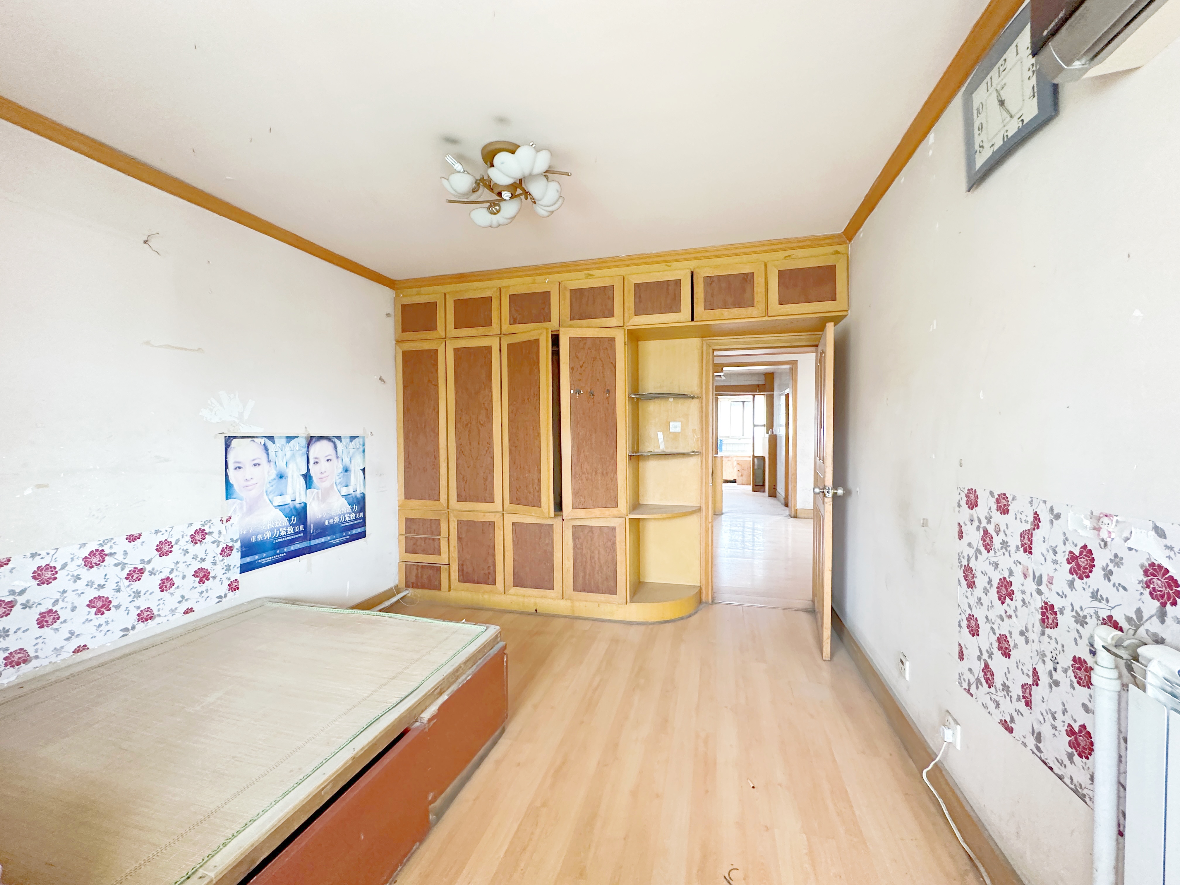 太平洋小区中区