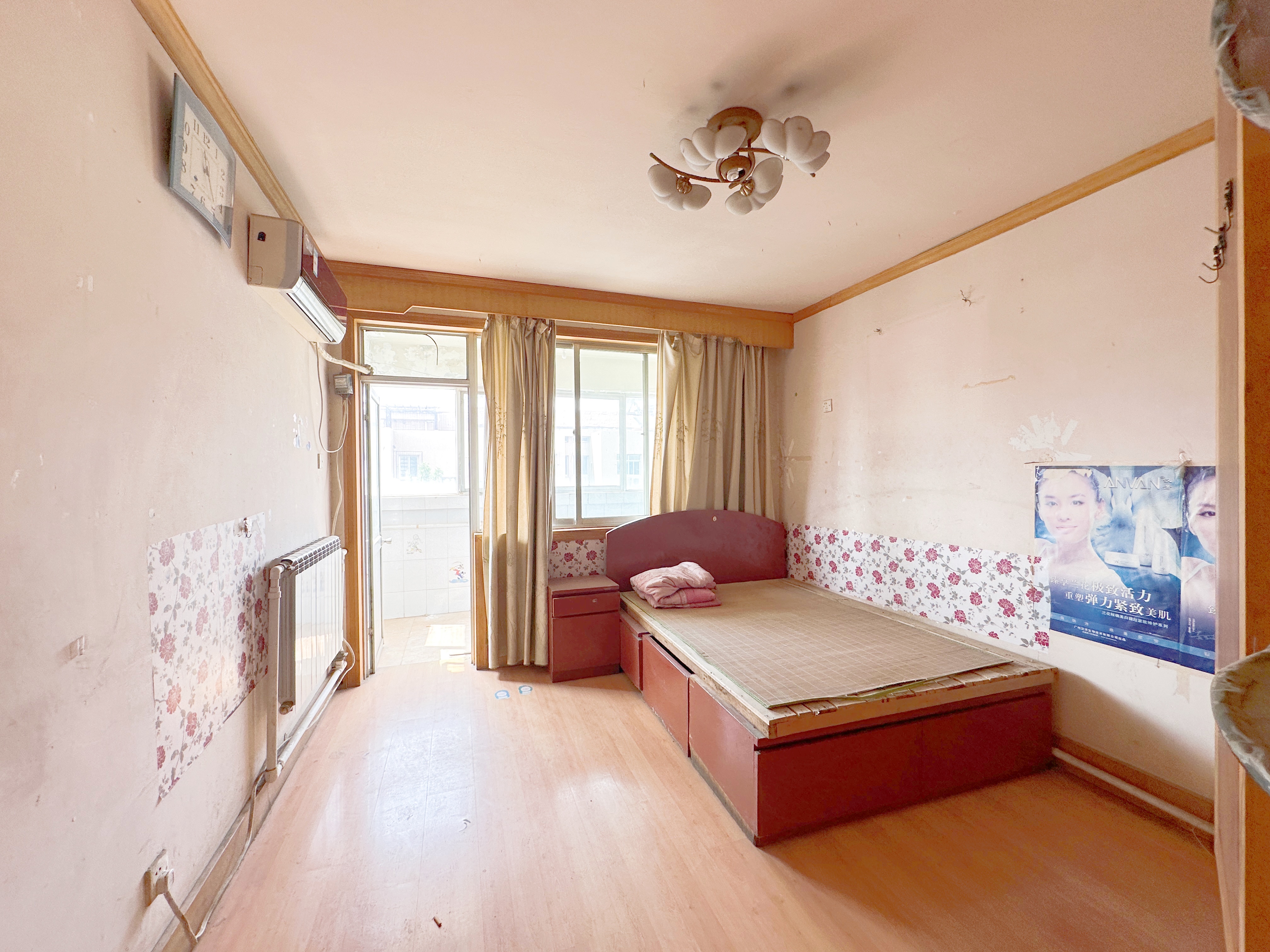 太平洋小区中区