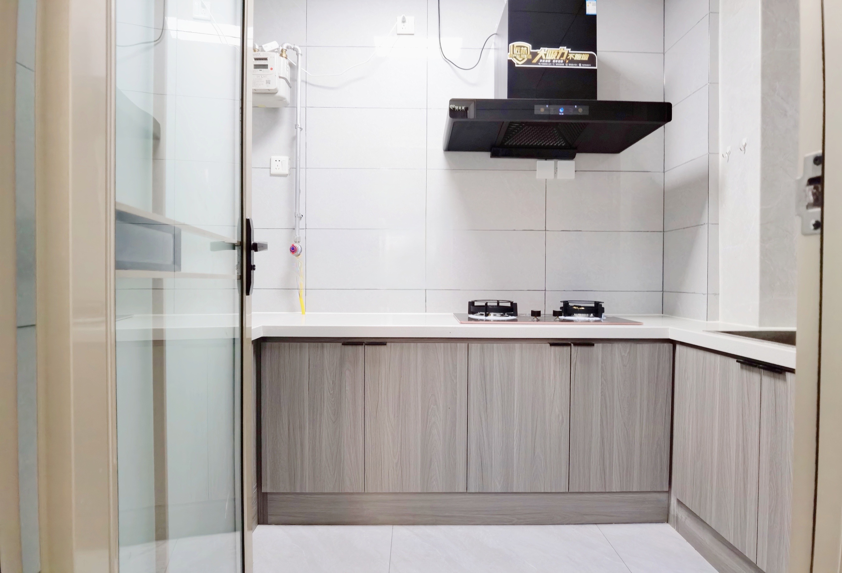 绿地IFC中央公馆