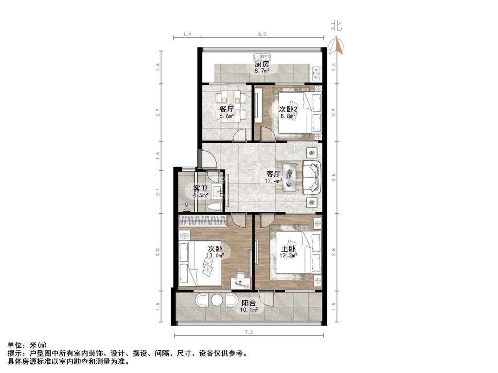 匡山小区