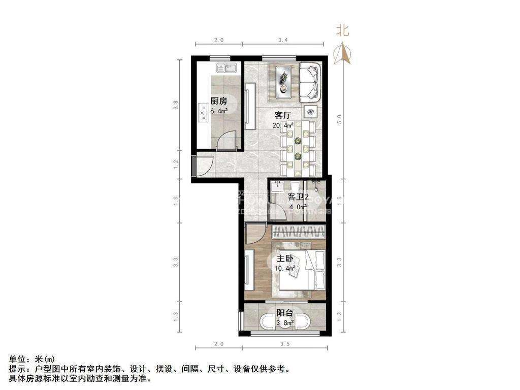 明福苑