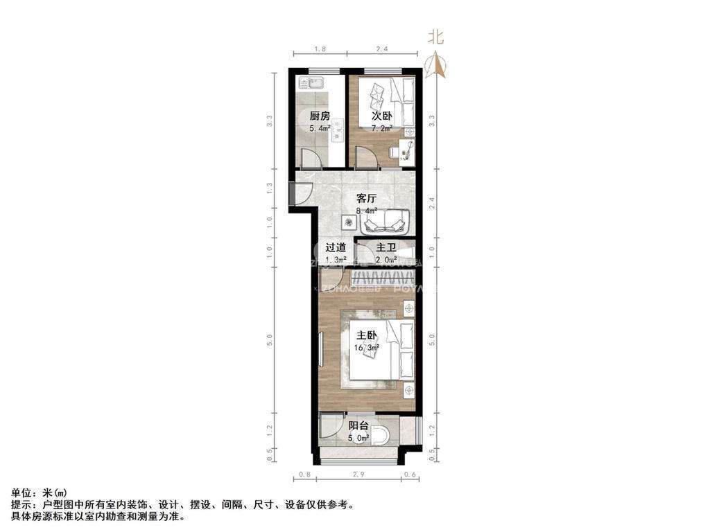 林祥南街宿舍